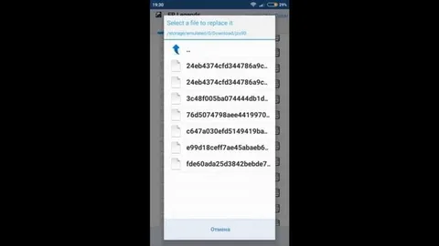 Как установить мод в FR Legends?